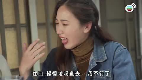 Tập 10