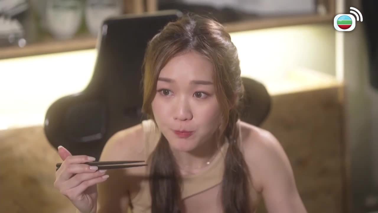Tập 1