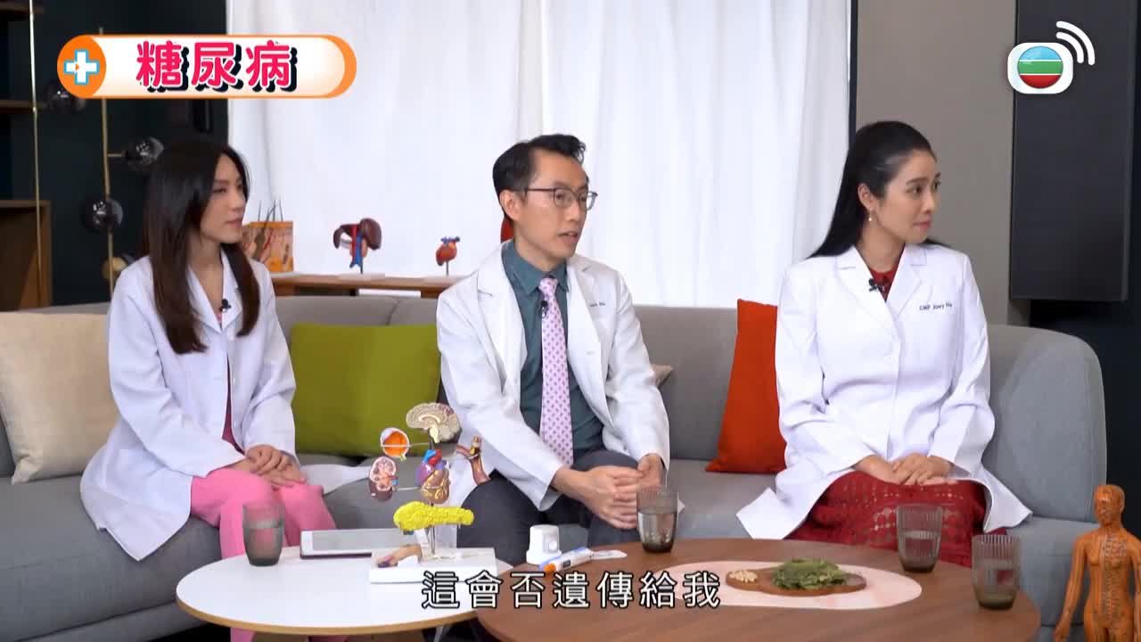 第08集