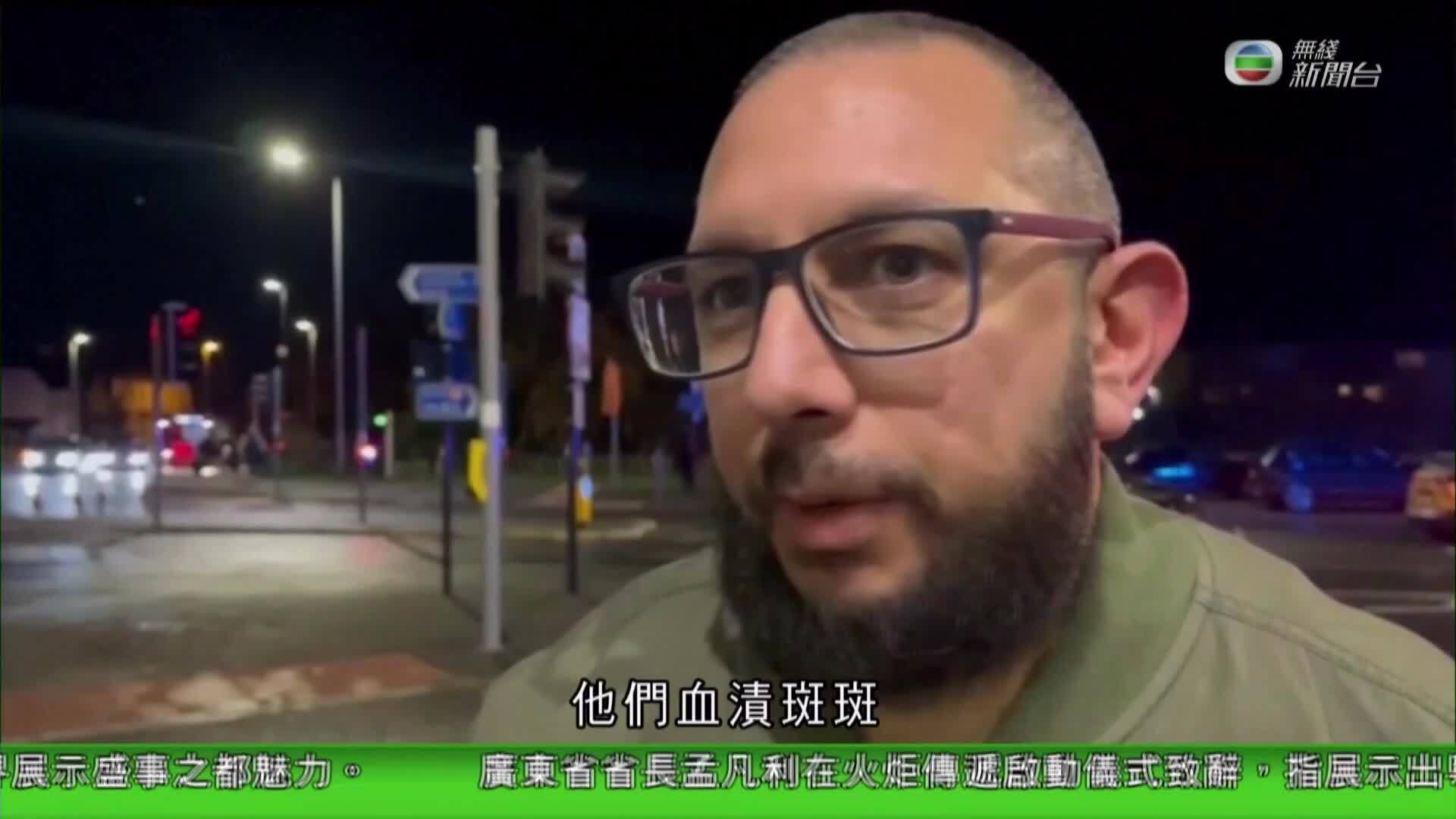 香港新聞報導-Hong Kong News