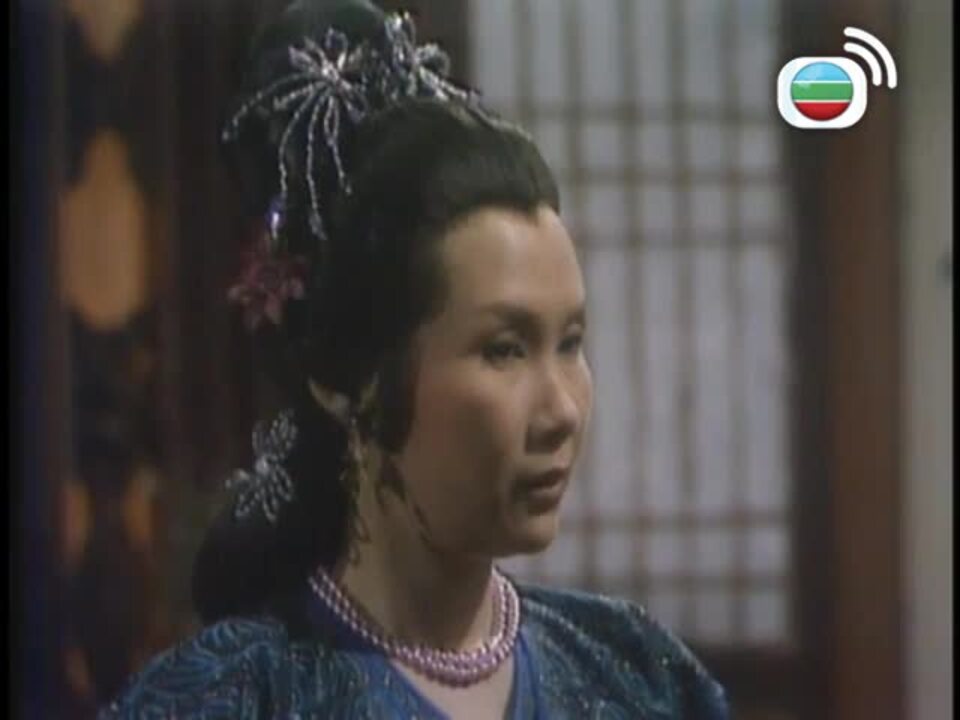 狄青-The Legend of Dik Ching