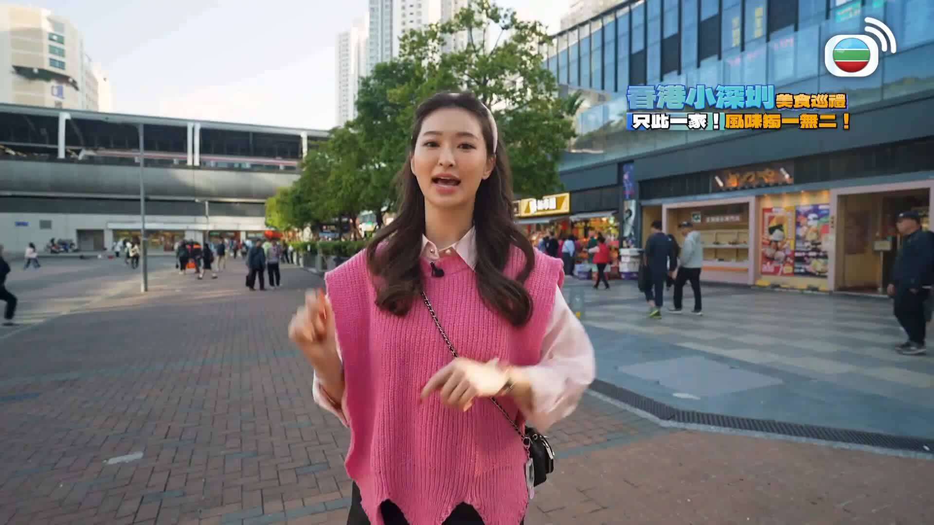 美食新聞報道-Gourmet Express