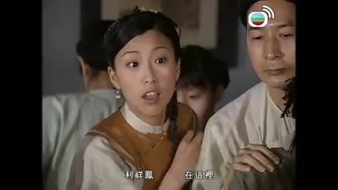 Episode 16
