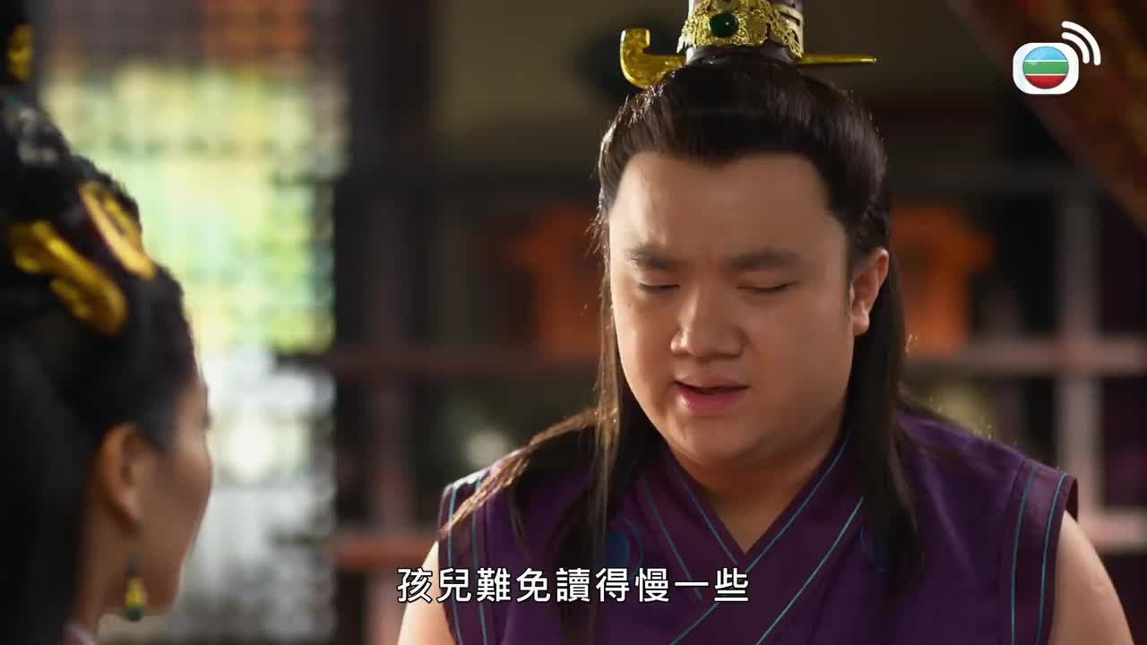 Tập 50