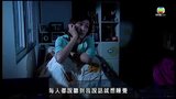 tập 05