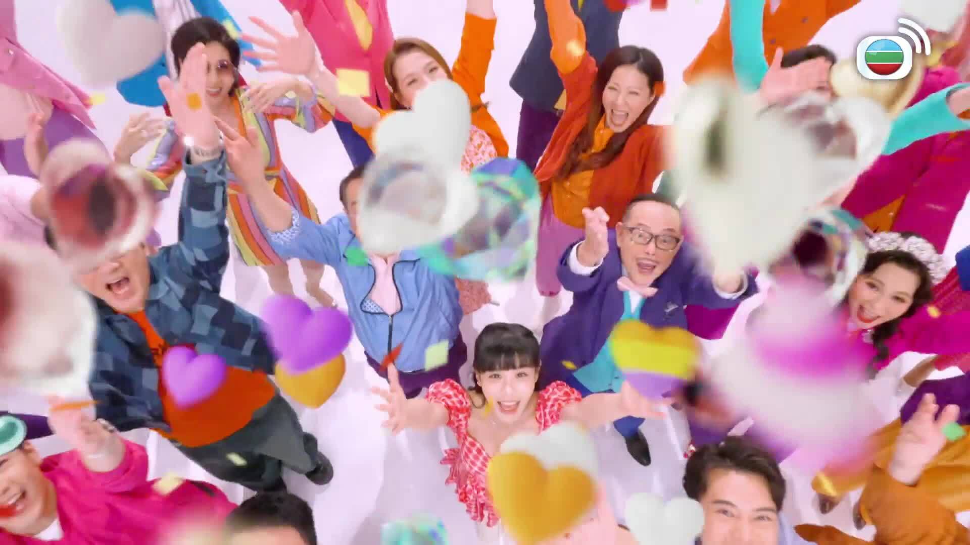 愛．回家之開心速遞 (24)-Lo And Behold (24)