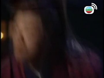 Tập 17