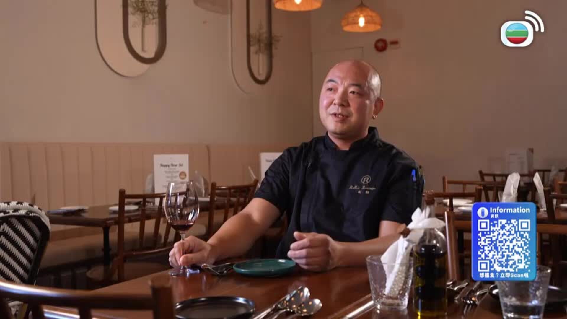 美食新聞報道-Gourmet Express