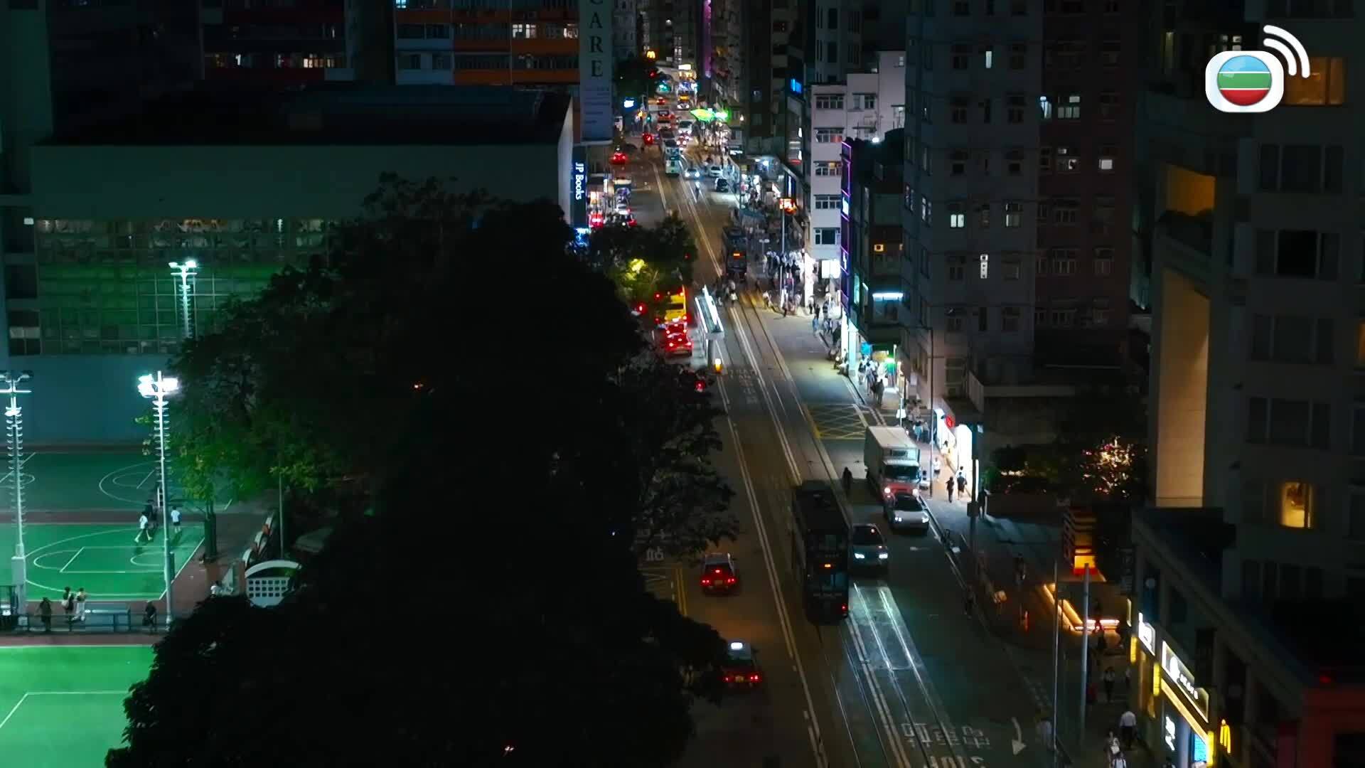 麻雀樂團-Heavenly Hand