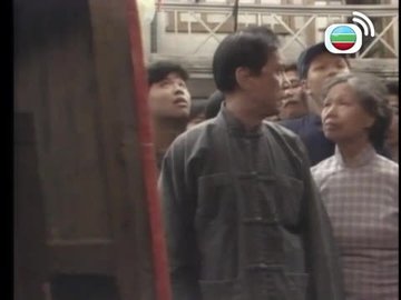 Tập 13