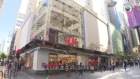 Tập 192