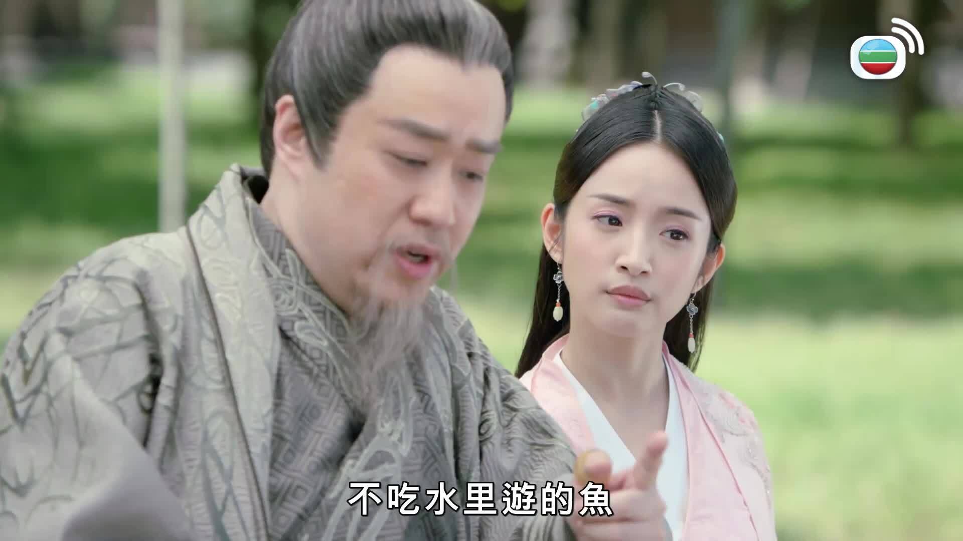 小女花不棄-I Will Never Let You Go