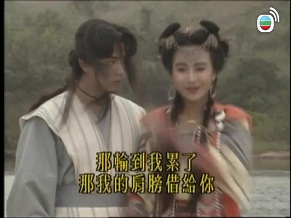 第18集