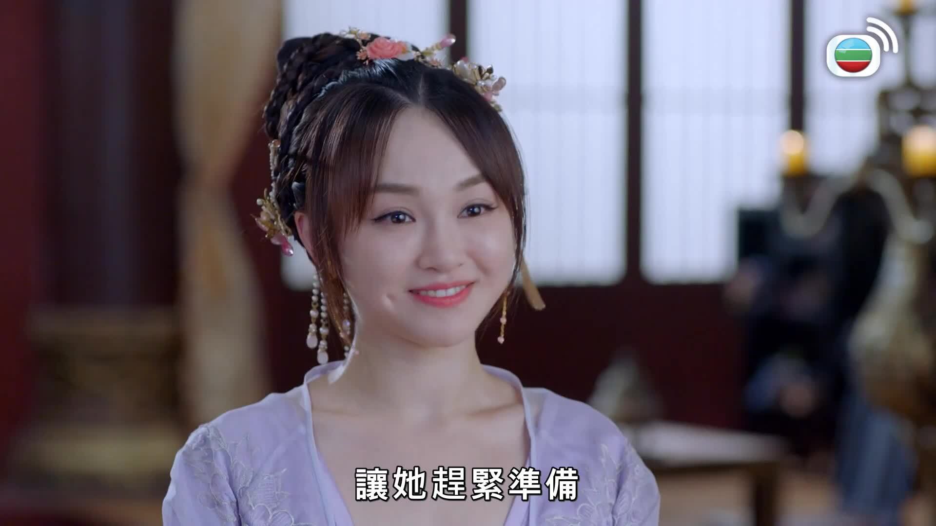 獨孤皇后 (國語原音)-Queen Dugu