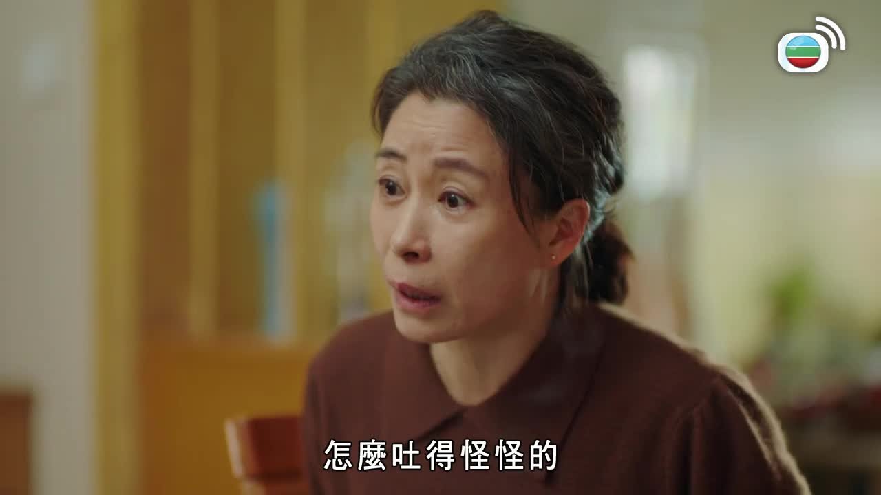 第10集