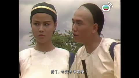 Tập 4