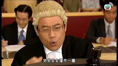 真相-The Other Truth