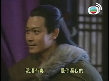 第08集