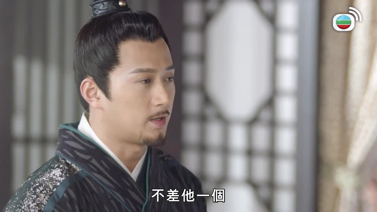 第19集