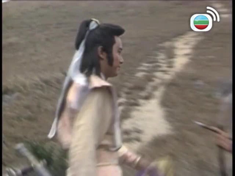 狄青-The Legend of Dik Ching