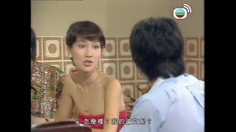 Tập 15