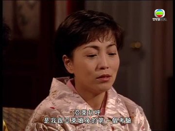 Episode 496