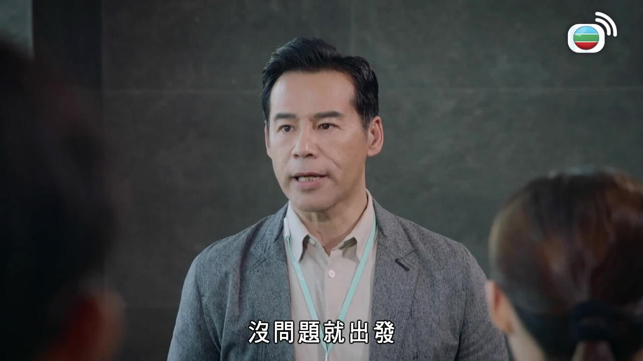 Tập 10