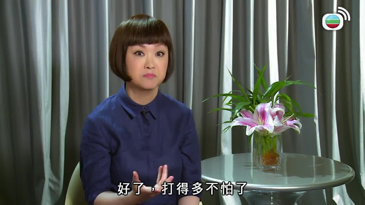 Episode 1
