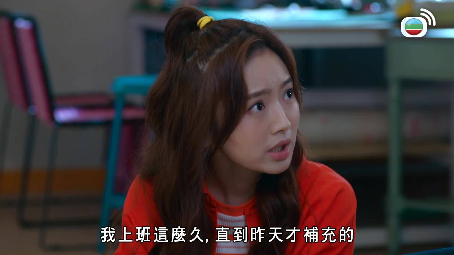 臥底嬌娃-Pretty Dangerous