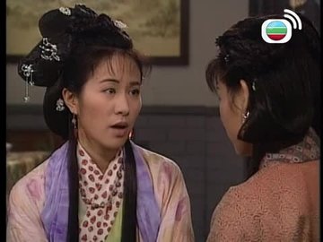 tập 05