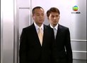 tập 11