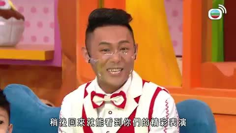 Tập 139