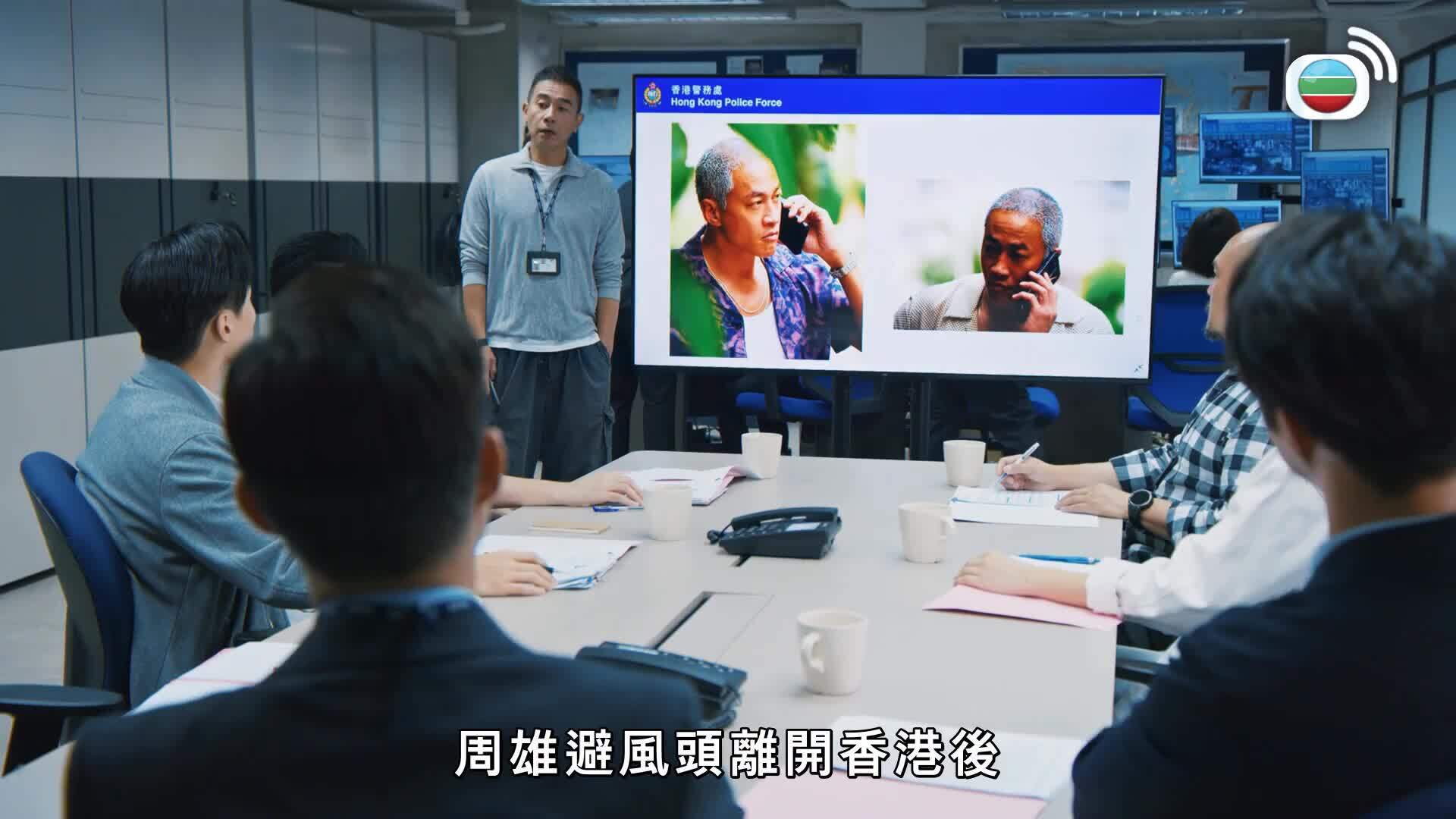 守誠者-Homeland Guardian
