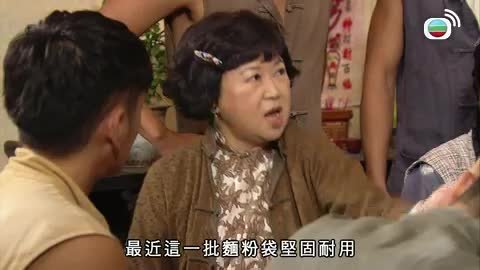 Tập 06