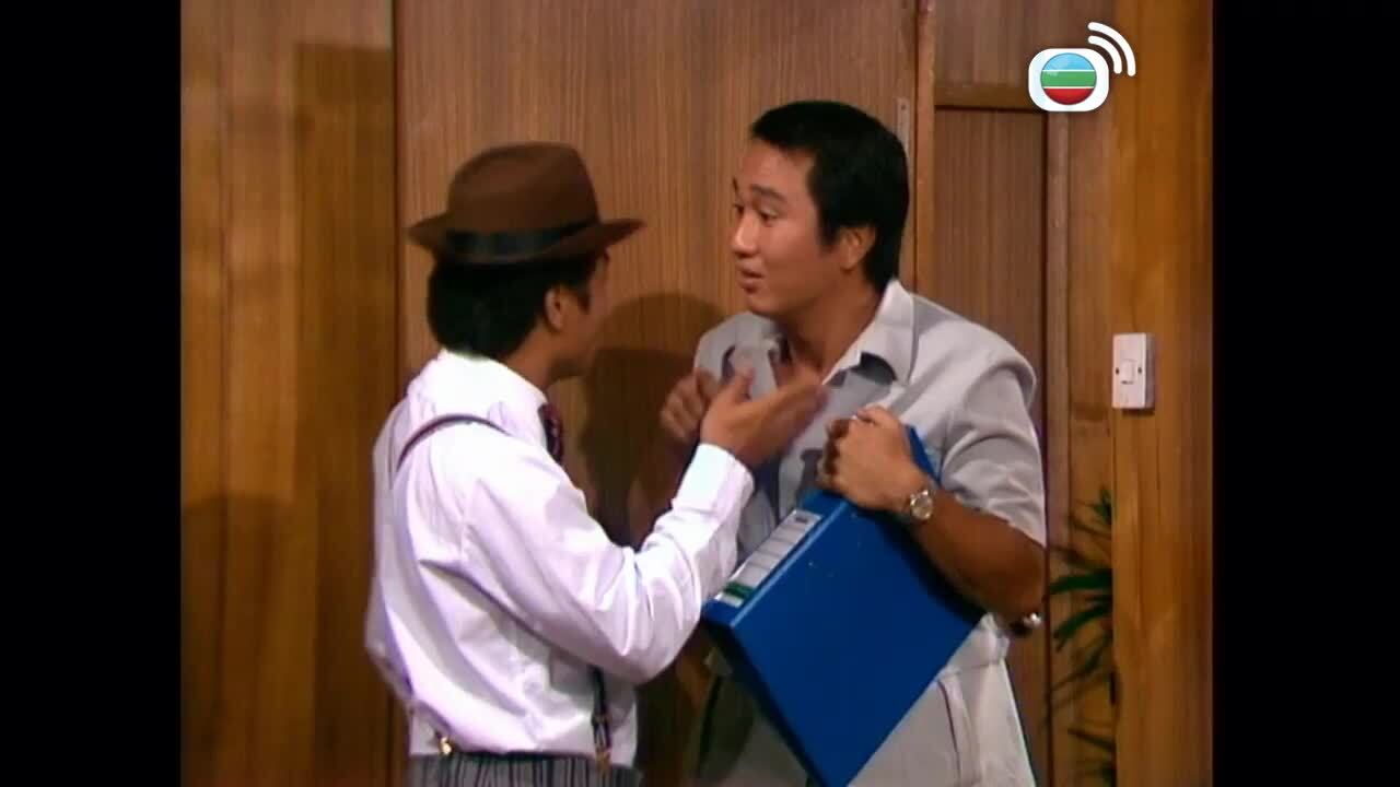 神探霹靂-The Private Eye