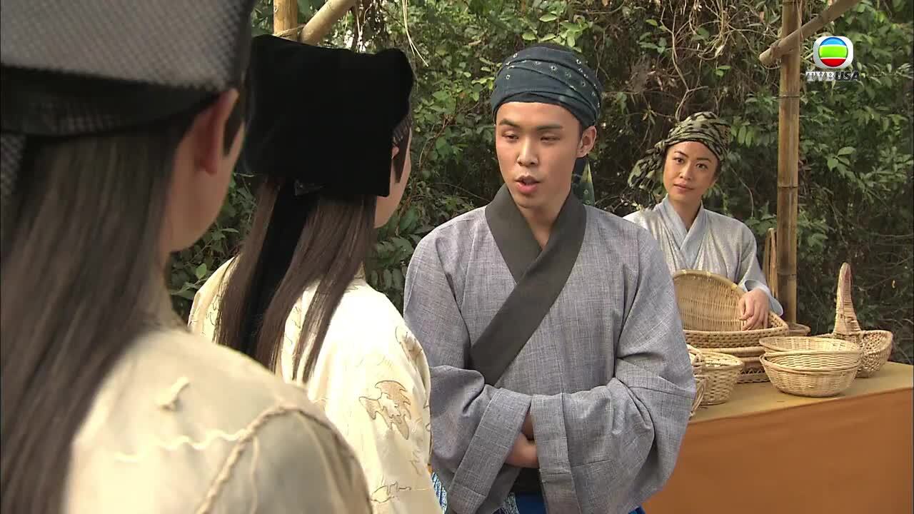 In The Eye Of The Beholder-秋香怒點唐伯虎