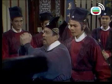 Tập 1