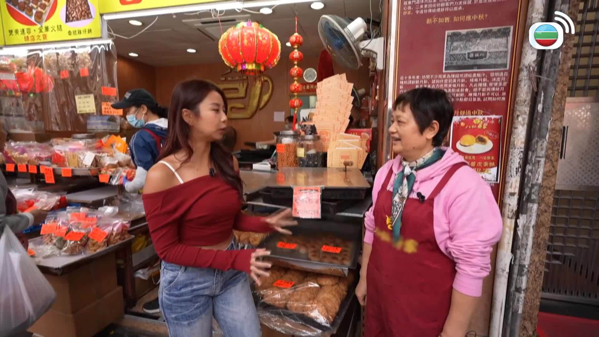 美食新聞報道-Gourmet Express