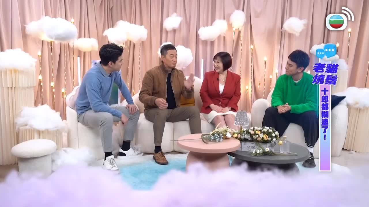 Episode 32