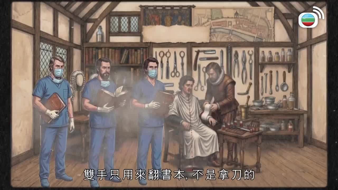 Tập 6