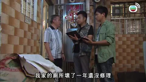Tập 6