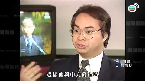 第112集
