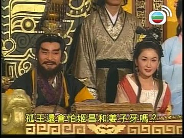 Episode 28