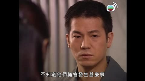 Tập 14