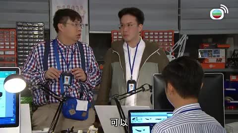 Episode 3
