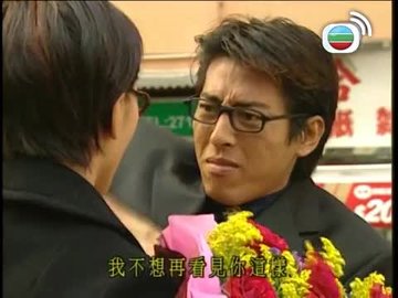 Tập 18