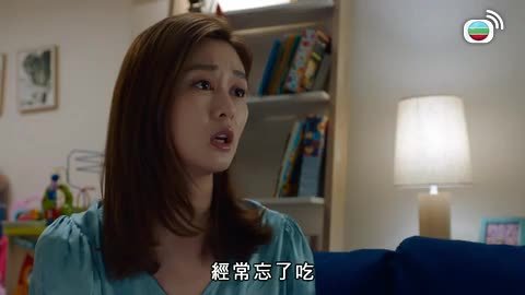 Tập 19