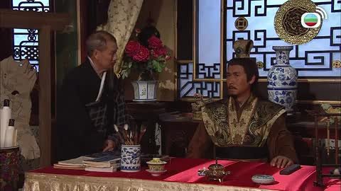 tập 24