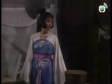 Tập 16