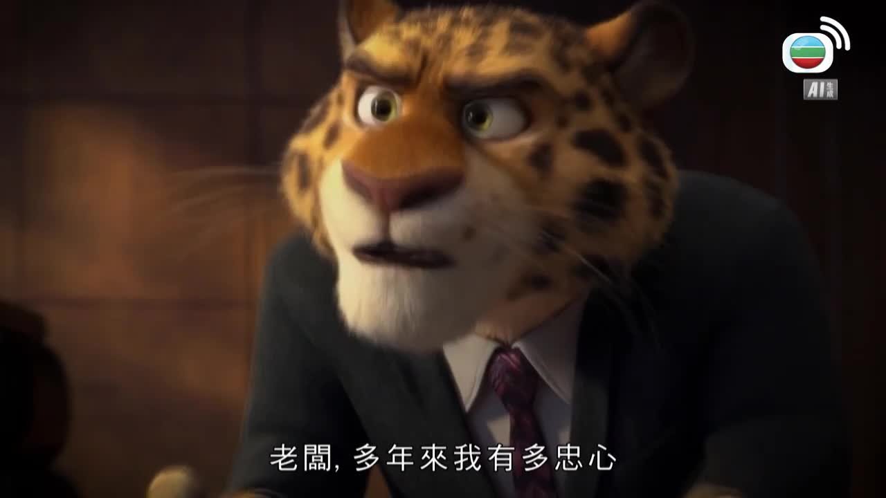 第50集